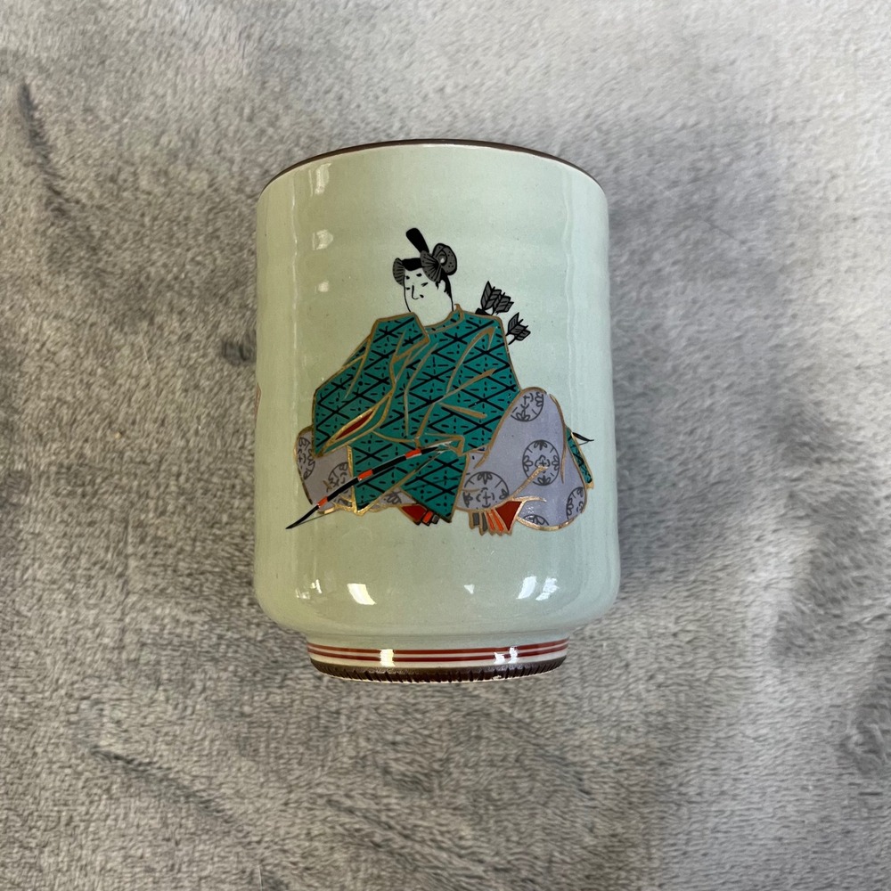 Japanese Yunomi Tea Cup Unisex OS Celadon‎ Green Samurai Calligraphy Ceramic